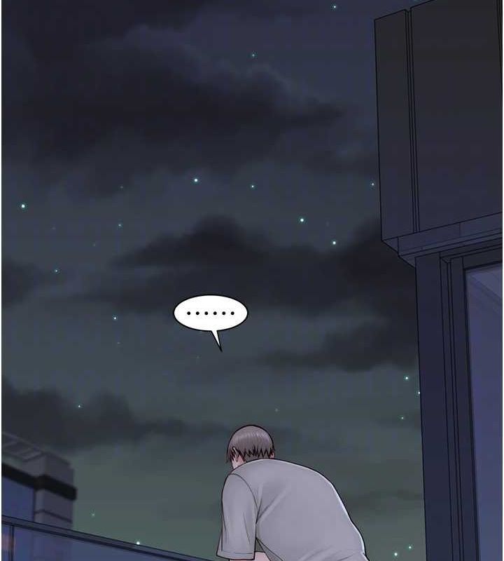 继母的香味第91話-請妳留在我身邊…