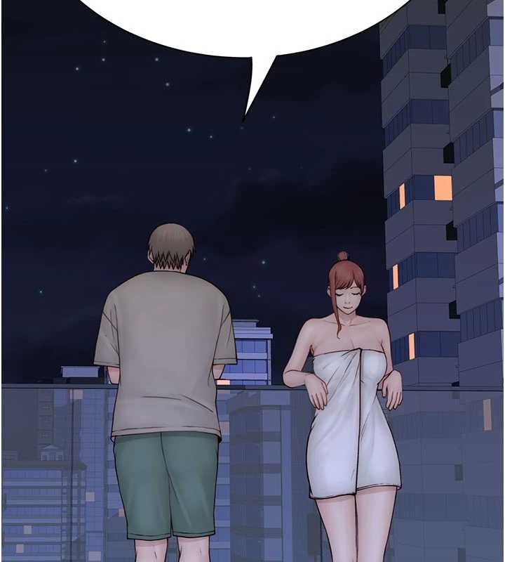 继母的香味第91話-請妳留在我身邊…