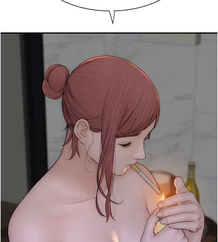 继母的香味第91話-請妳留在我身邊…