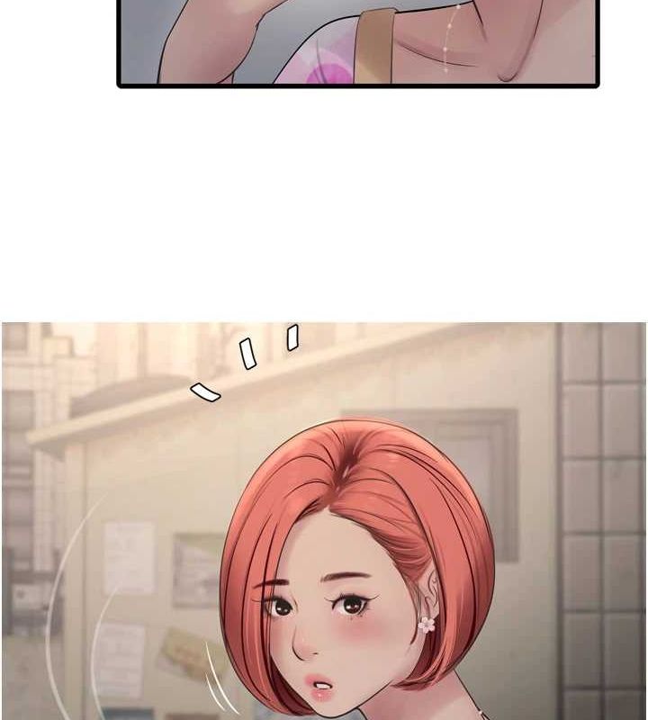 水电工日誌第84話-你今晚是我的下酒菜♥