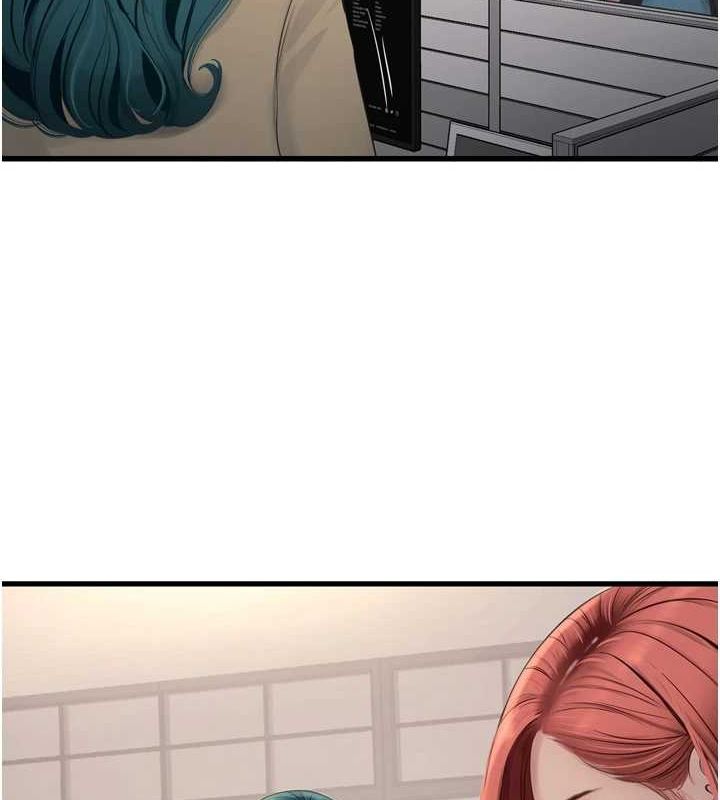 水电工日誌第84話-你今晚是我的下酒菜♥