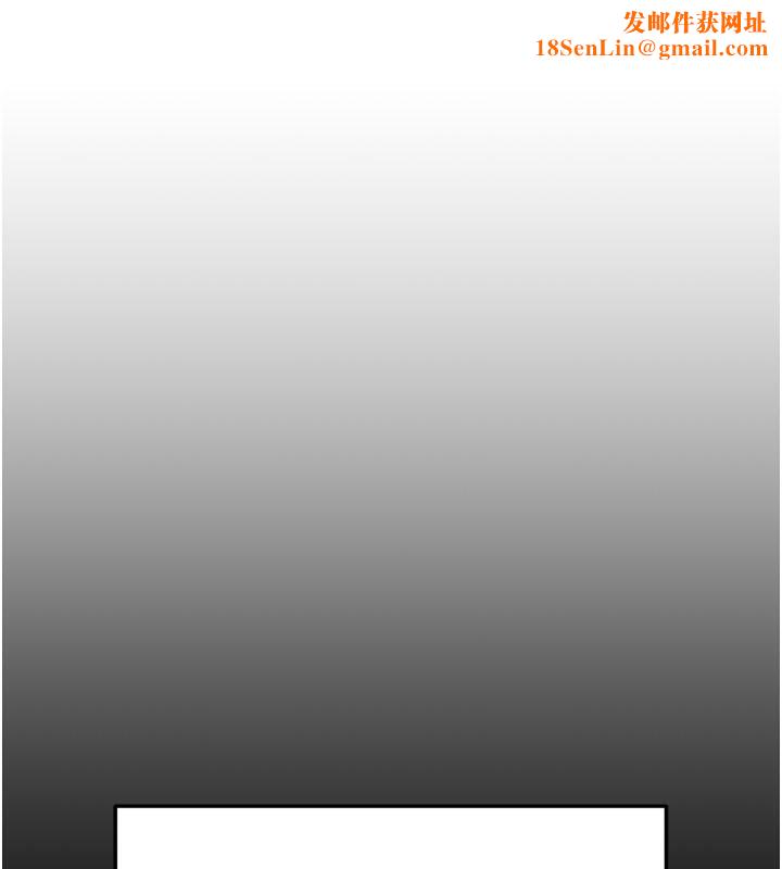 拜脱拜脱App第1话-让女人变成性奴的咒语