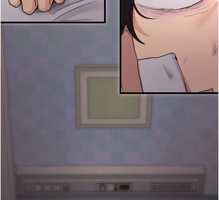 拜脱拜脱App第1话-让女人变成性奴的咒语