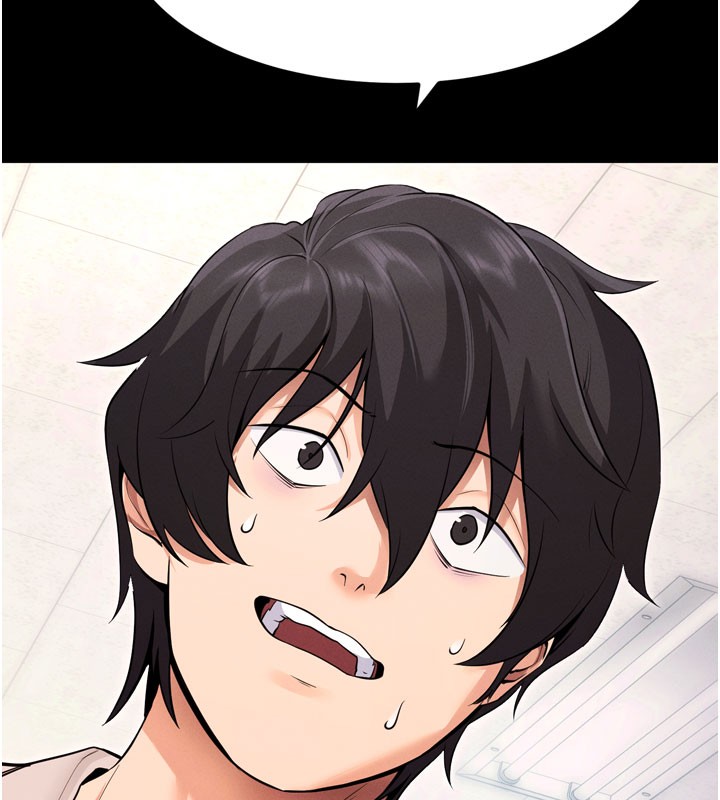 拜脱拜脱App第1话-让女人变成性奴的咒语