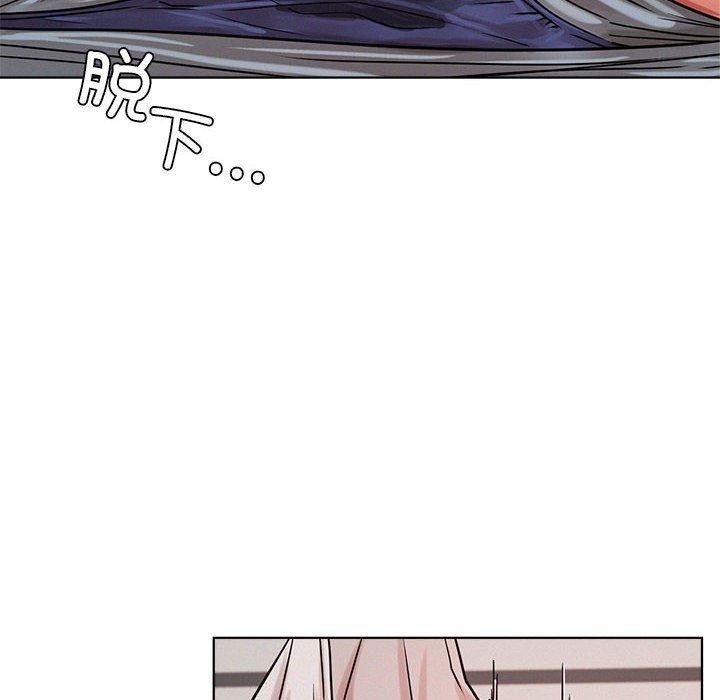 屋檐下的光第67話