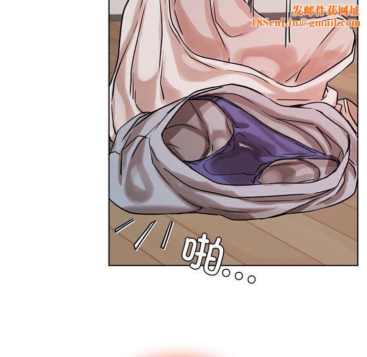 屋檐下的光第67話