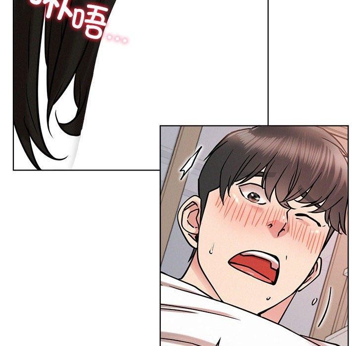 屋檐下的光第67話