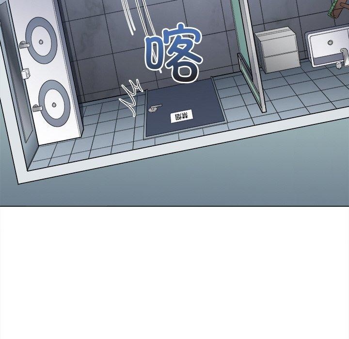 难缠小恶女第246話