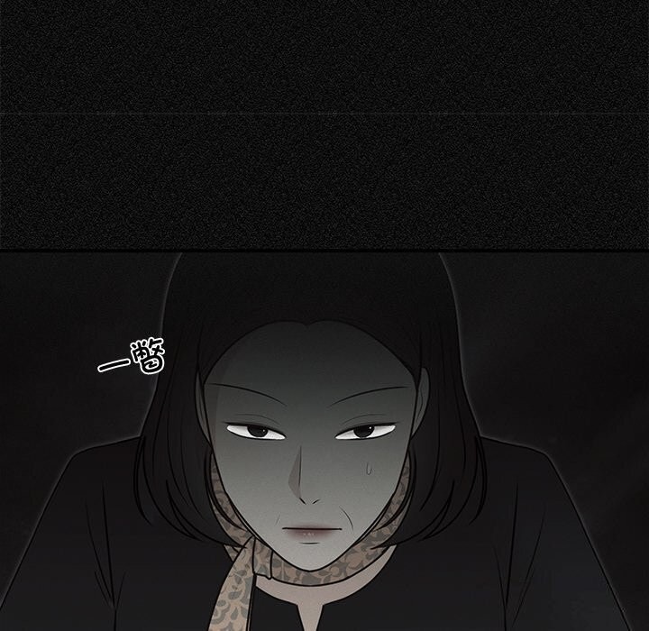 婚姻束缚第25話