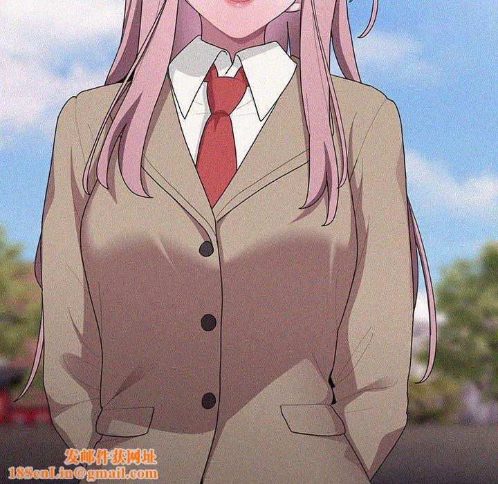 大企业里的小秘密第29話