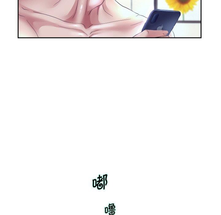 重生之长枪无敌第48話