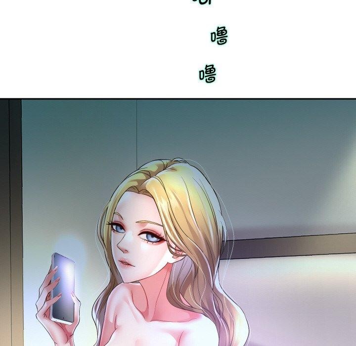 重生之长枪无敌第48話