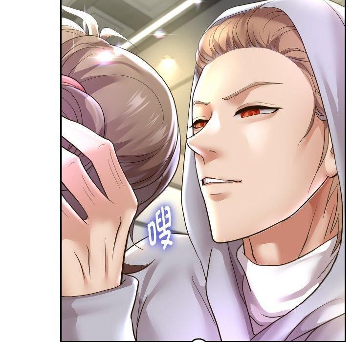 重生之长枪无敌第48話