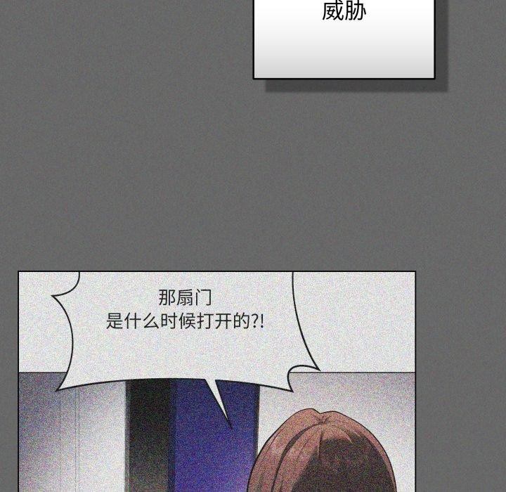 最后的冲刺第4話