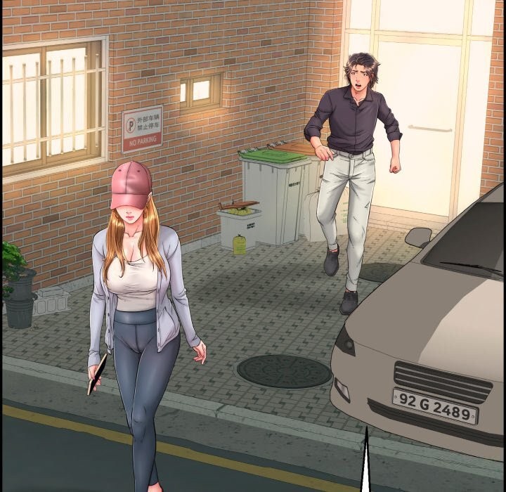 再爱我一次第11話