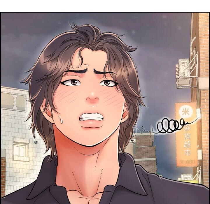 再爱我一次第11話