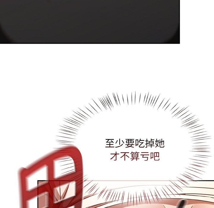 热情拳击馆第15話