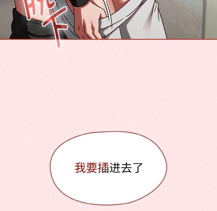 热情拳击馆第15話