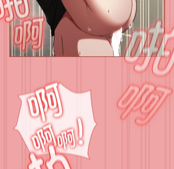 热情拳击馆第15話