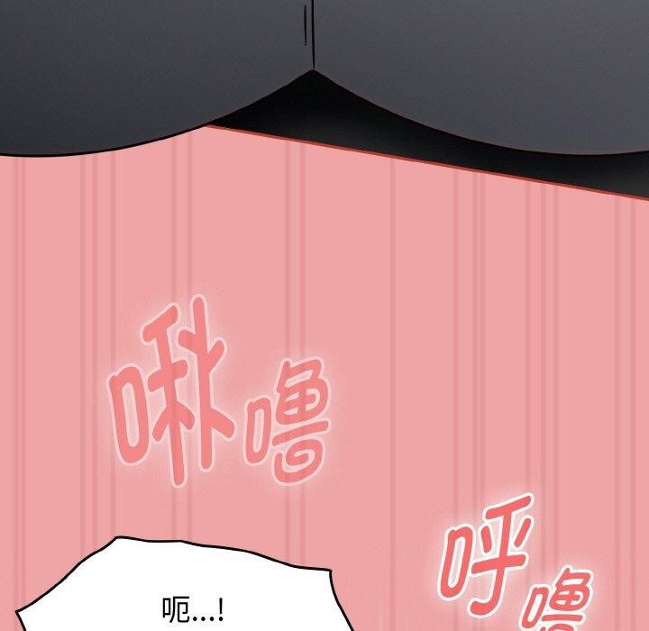 热情拳击馆第15話