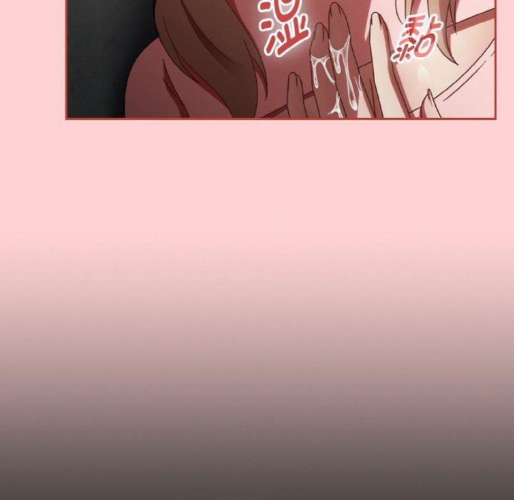 热情拳击馆第15話