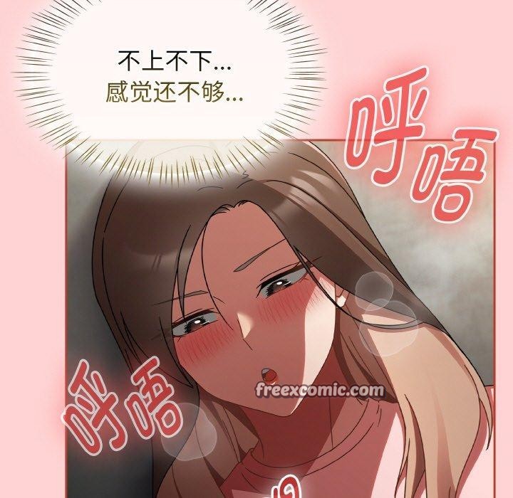 热情拳击馆第15話