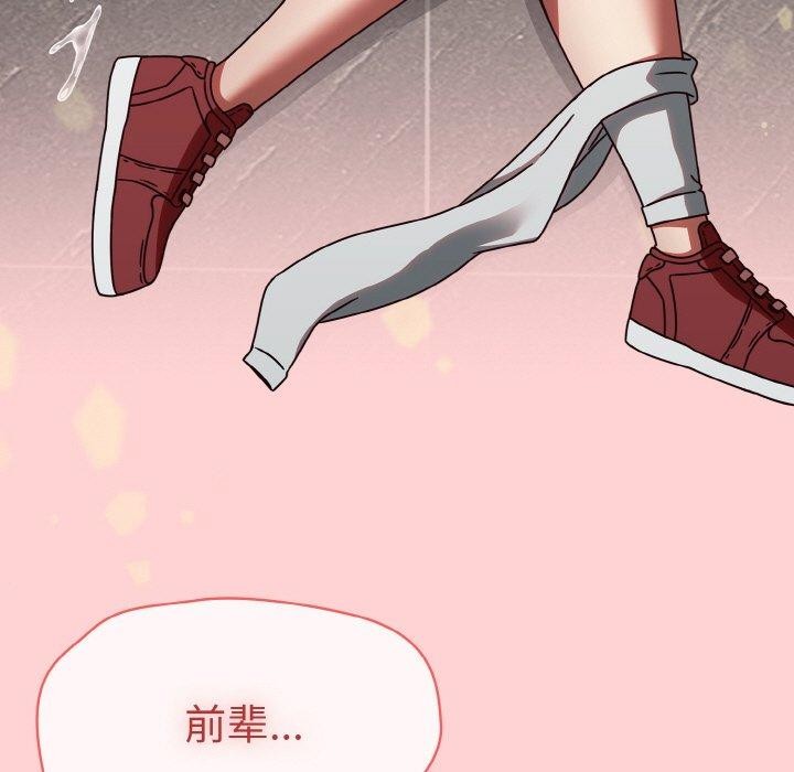 热情拳击馆第15話