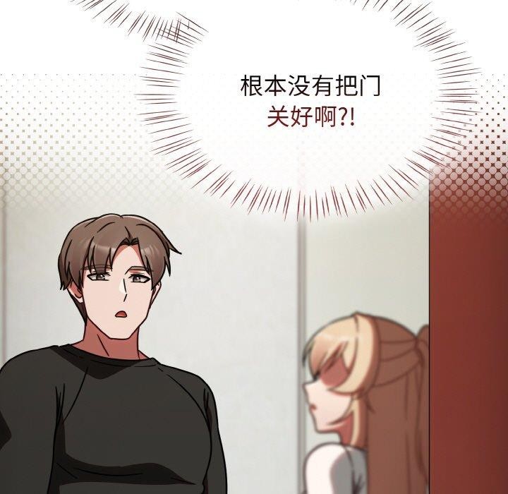 热情拳击馆第15話