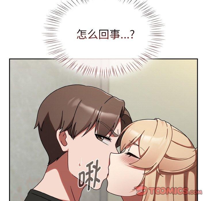 热情拳击馆第15話