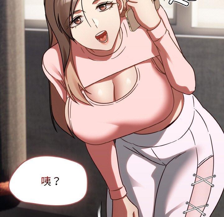 热情拳击馆第15話