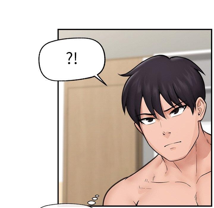 催眠手机第12話