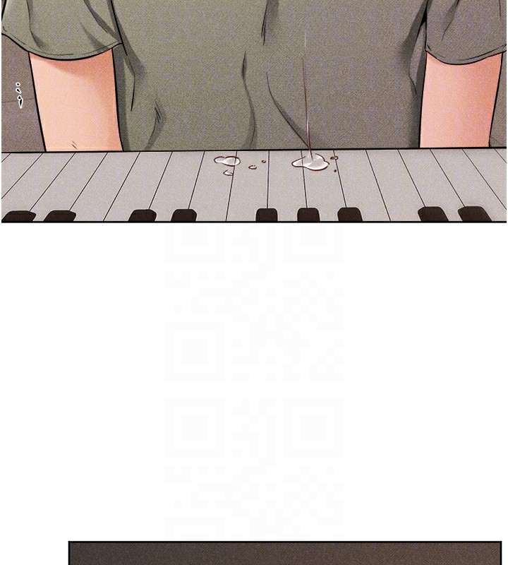 继母与继姐第65話-我會永遠當你的飛機杯