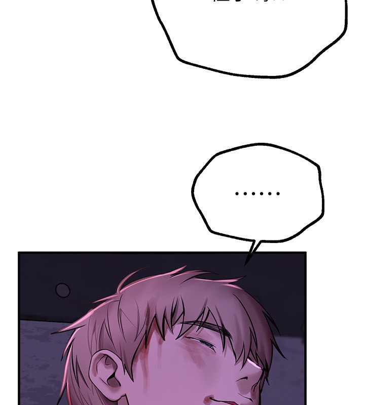 BeautifulDays第26話-需要夏柳的女人們