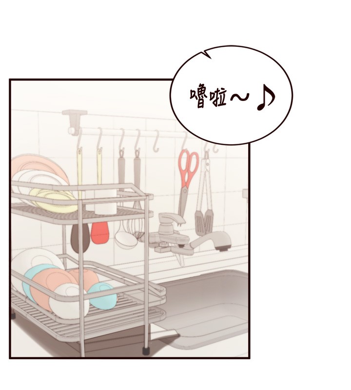 熟女自助餐第30話-想要你今晚陪我♥