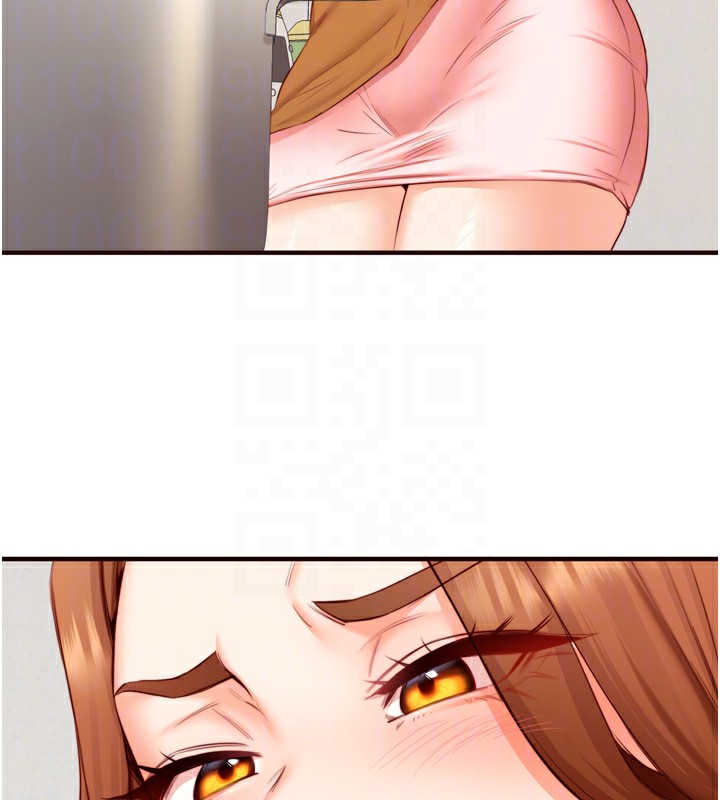 熟女自助餐第30話-想要你今晚陪我♥