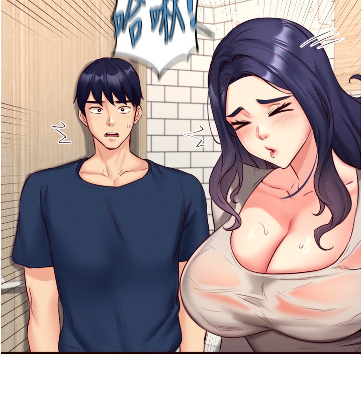 熟女自助餐第30話-想要你今晚陪我♥