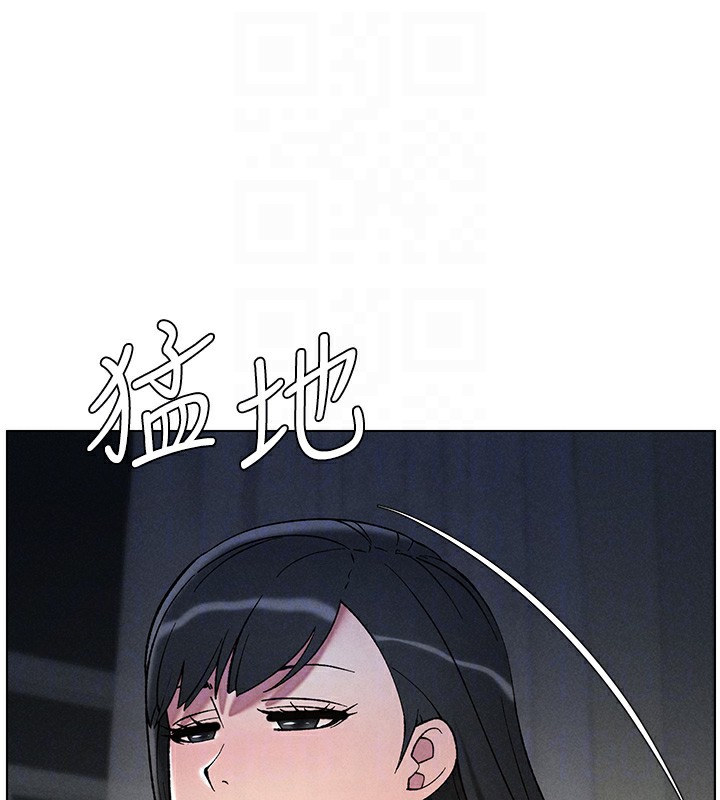 兄妹的秘密授课第51話-誤喝牛奶的粉穴主人是?