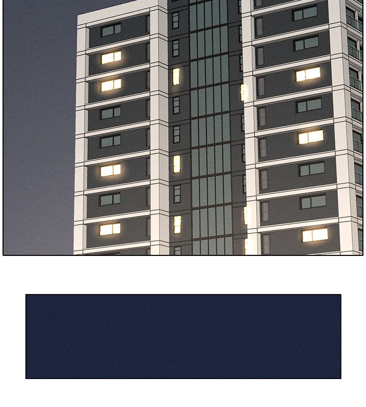 兄妹的秘密授课第51話-誤喝牛奶的粉穴主人是?