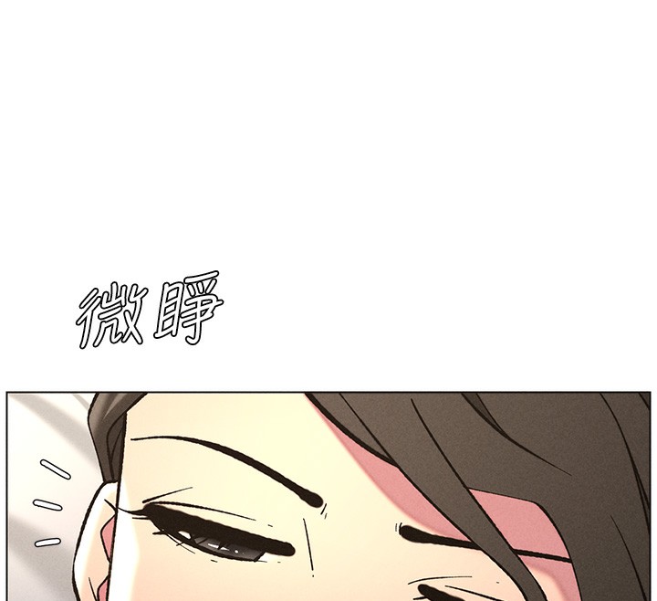 兄妹的秘密授课第51話-誤喝牛奶的粉穴主人是?