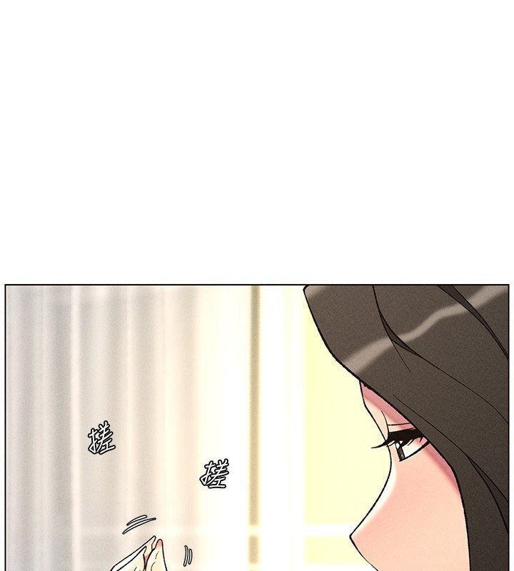 兄妹的秘密授课第51話-誤喝牛奶的粉穴主人是?