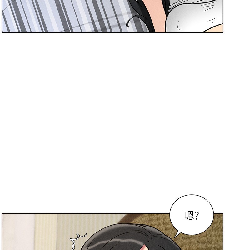 兄妹的秘密授课第51話-誤喝牛奶的粉穴主人是?