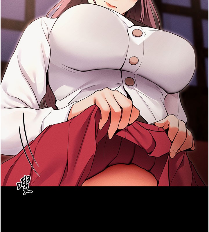 拜脱拜脱App第2話-充滿情慾的清潔口交