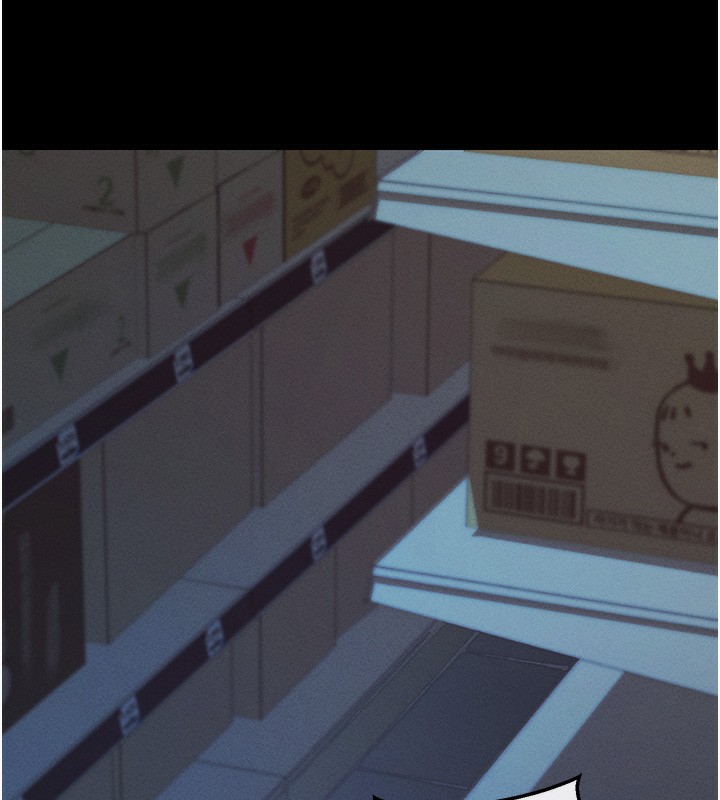 拜脱拜脱App第3話-蠻橫無理的深喉嚨