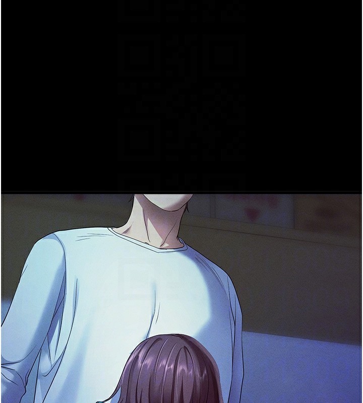 拜脱拜脱App第3話-蠻橫無理的深喉嚨