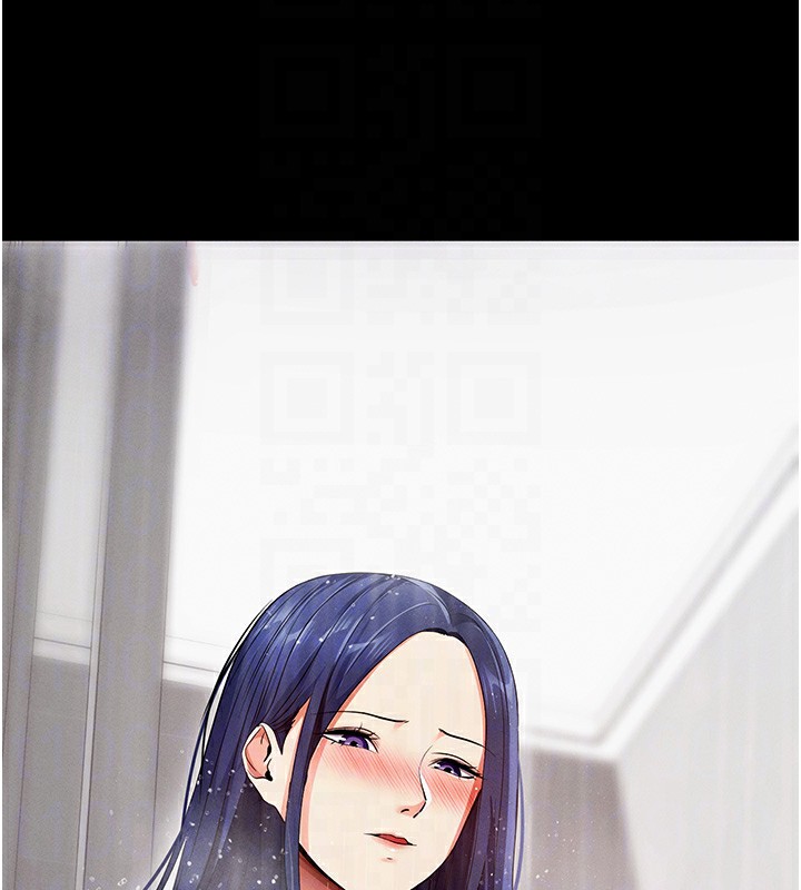 拜脱拜脱App第4話-在浴室盡情縱慾♥