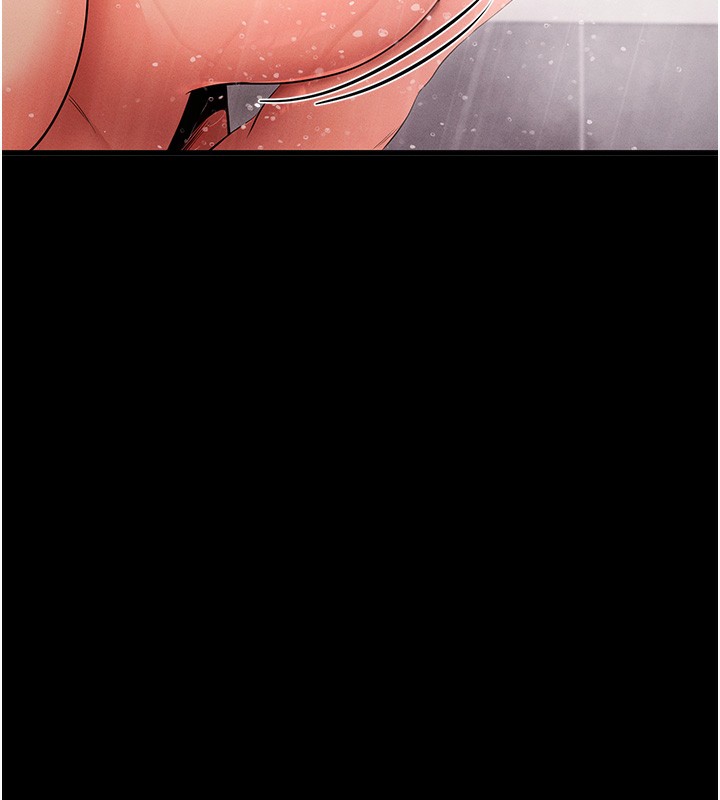 拜脱拜脱App第4話-在浴室盡情縱慾♥