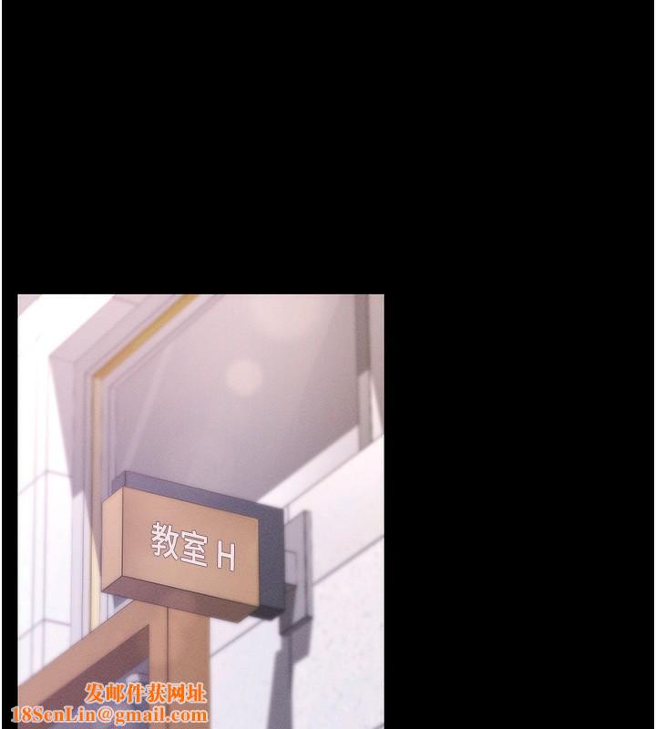 拜脱拜脱App第4話-在浴室盡情縱慾♥