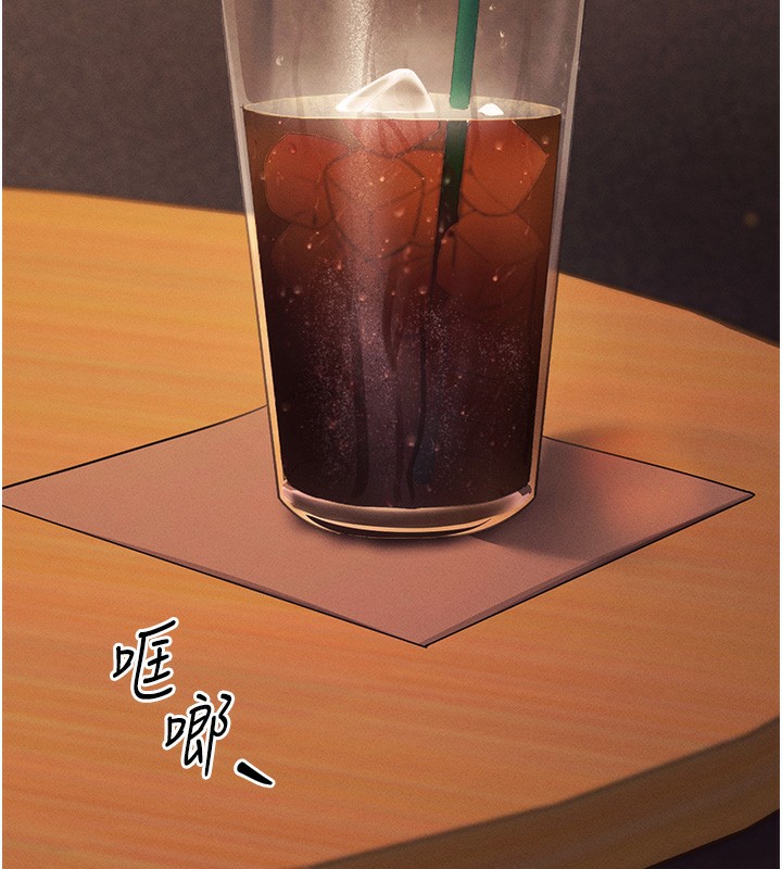 拜脱拜脱App第4話-在浴室盡情縱慾♥