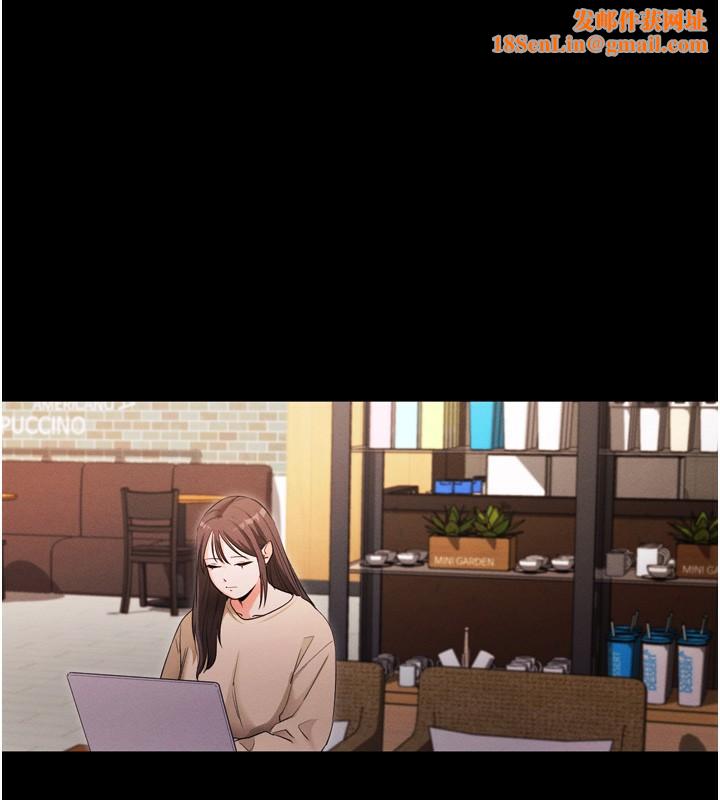 拜脱拜脱App第5話-滿足淫娃的生理需求♥