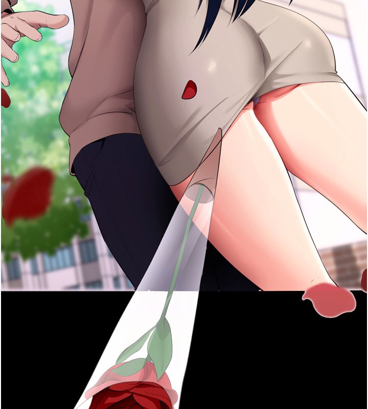 拜脱拜脱App第5話-滿足淫娃的生理需求♥